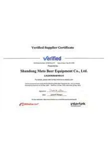 About Us 23 certified 3