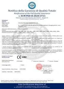 About Us 13 certified 7