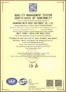 About Us 17 certified 9