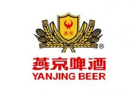 Home 119 Beijing Yanjing Brewery